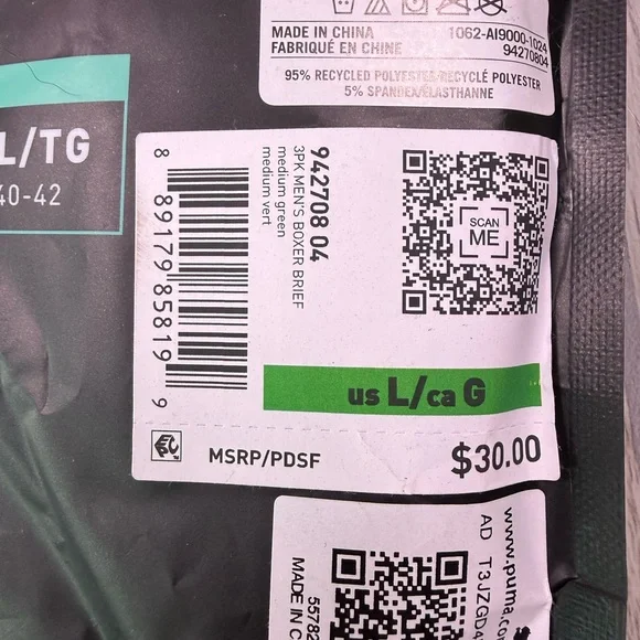 Puma Men's Ultra-Soft Boxer Briefs - Gray, Light Green and Green - Picture 3 of 6